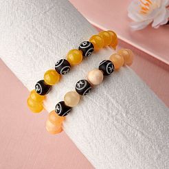 ナチュラル イエロー ジェイド ラウンド ビーズ ストレッチ ブレスレット  女性のための星座アクセサリージュエリー  魚座  内径：2インチ（5.2cm）  ビーズ：10mm&nbsp;BJEW-SW00077-01