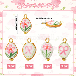 8Pcs 4 Styles Handmade Porcelain Pendants&nbsp;PALLOY-SW00139