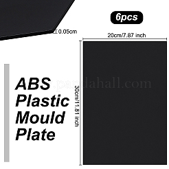ABSプラスチックシート  DIYクラフト製作用品  長方形  300x200x0.5mm&nbsp;KY-WH0045-70B