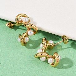 Nuggets 304 Stainless Steel Plastic Imitation Pearl Stud Earrings&nbsp;EJEW-M105-10G