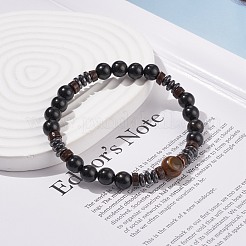 ナチュラル タイガーアイ & ココナッツ & ウッド ビーズ ストレッチ ブレスレット  女性のためのアクセサリー用原石のヨガジュエリー  ブラック  内径：2-3/8インチ（6cm）&nbsp;BJEW-JB08267