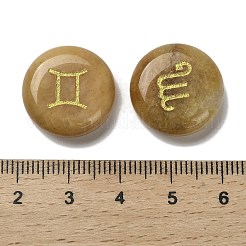 12 Constellation Natural Topaz Jade Cabochons Set&nbsp;G-Q190-03G