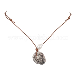 Summer Beach Natural Cultured Freshwater Pearl & Natural Shell Pendant Necklaces&nbsp;NJEW-JN05100-05