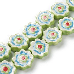 手作り磁器の花のビーズ連売り  手描きの陶器ビーズ  グリーン  16~17x16~17x6~6.5mm  穴：2mm  約20個/連  12.99インチ（33cm）&nbsp;PORC-J008-04C