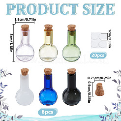 6Pcs 6 Colors Mini High Borosilicate Glass Bottle Bead Containers&nbsp;BOTT-DR0001-02