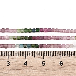 グラデーションカラーの天然マルチカラートルマリンビーズ連売り  ファセットテーブルカットキューブビーズ  2~2.5x2~2.5x2~2.5mm  穴：0.6mm  約142~143個/連  12.28''~12.52''（31.2~31.8センチメートル）&nbsp;G-Z152-E01-01