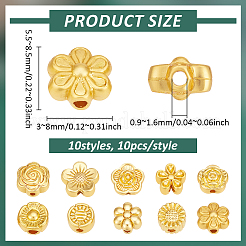 100 個 10 スタイル合金ビーズ  花  ゴールドカラー  5.5~8x5.5~8.5x3~4.5mm  穴：0.9~1.2mm  10個/スタイル&nbsp;FIND-PH0027-02