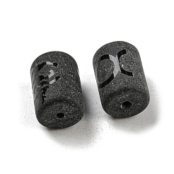 20個のすりガラスビーズ  ブラック  星座のある柱  牡牛座  13.7x10mm  穴：1.5mm&nbsp;JX560B