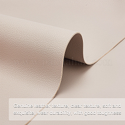 Imitation Leather Fabric&nbsp;DIY-WH0221-25D