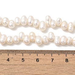 天然養殖淡水パールビーズ連売り  トップ掘削  ライス  グレード3a++  古いレース  4~5mm  穴：0.5mm  約43個/連  7.09インチ（18cm）&nbsp;PEAR-A006-23B