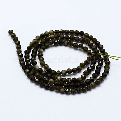 天然石ゴールデンシーンオブシディアンビーズ連売り  多面カット  ラウンド  3~3.5mm  穴：0.5mm  約130~138個/連  15.7インチ（40cm）&nbsp;G-J369-16-3mm