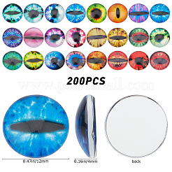 200Pcs Half Round/Dome Dragon Eye Printed Glass Cabochons&nbsp;GGLA-SC0001-55