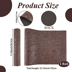 花柄PVCレザー生地  服飾材料  DIYの工芸品について  ココナッツブラウン  1350x303x3mm&nbsp;DIY-WH20076-42A