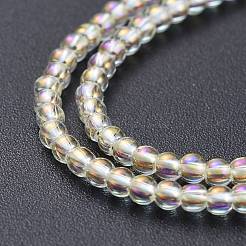 電気メッキガラスビーズセット  フル虹メッキ  ラウンド  シャンパンイエロー  2.5mm  穴：0.7mm  約177個/連  14.09インチ（35.8cm）&nbsp;EGLA-K014-A-FR05