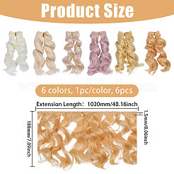 4本 4色 高温ファイバー人形用ヘア  ミックスカラー  180x1020x1.5mm  1pc /カラー&nbsp;DIY-GL0006-24A