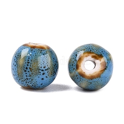 Vintage Porcelain Corrugated Beads&nbsp;PORC-N013-11H