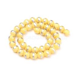 Natural Mashan Jade Beads Strands&nbsp;G-G833-10mm-11