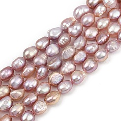 天然養殖淡水パールビーズ連売り  研磨両側  グレード3 A  ロージーブラウン  5~6mm  穴：0.6mm  約45~46個/連  13.23~13.50''（33.6~34.3センチメートル）&nbsp;PEAR-P064-20H-03E