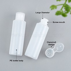 100ml peプラスチック製の空の詰め替え可能なフリップキャップボトル  PPプラスチック蓋付き  旅行液体化粧品保管用ボトルを絞る  透明  12.5cm  容量：100ミリリットル&nbsp;LS-MRMJ-WH0037-13C