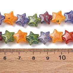 塗装ガラスビーズ連売り  スター  ミックスカラー  9.5~10x10x4~4.5mm  穴：1.2mm  約40個/連  13.66''（34.7センチメートル）&nbsp;GLAA-B037-09C