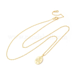 女性用スターリングシルバーの楕円形にバラの花が刻まれたペンダントネックレス925個  14KGP本金メッキ  16.26インチ（41.3cm）&nbsp;NJEW-D316-03G