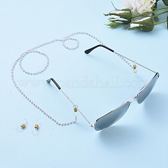 眼鏡チェーン  眼鏡用ネックストラップ  アブソリュートプラスチック模造パール  真鍮製のビーズチェーンとシリコンループエンド  ホワイト  29.92インチ（76cm）&nbsp;AJEW-EH00017