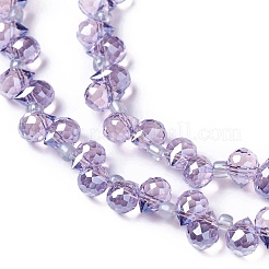 Transparent Glass Beads Strands&nbsp;GLAA-H022-04B
