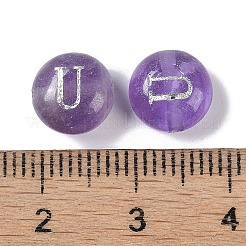 天然石アメジストビーズ  レター  U字  8.5~9x5~5.5mm  穴：1.2mm&nbsp;G-L524-20U-03