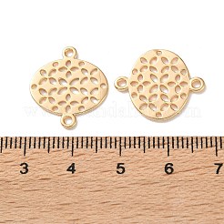 真鍮レーザーカット中空ディスクリンクコネクターチャーム  18KGP本金メッキ  19x16x1mm  穴：1.5mm&nbsp;KK-Z164-03G