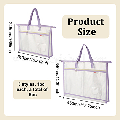 6個 6スタイル長方形PVCファイルポケット  ジッパーと紙付き  ミックスカラー  245~340x340~450x60mm  1個/スタイル&nbsp;ABAG-GO0001-04