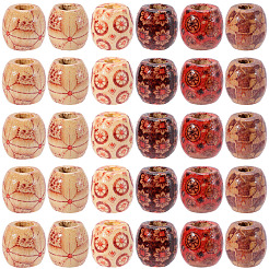 125pcs 5 Colors Dyed Natural Wood Beads&nbsp;WOOD-PA0001-27