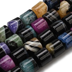 天然石瑪瑙ビーズ連売り  ドラム  染め＆加熱  ミックスカラー  14~14.5x13.5~14.5mm  穴：1~1.2mm  約28個/連  15.55