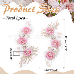 2Pcs Flower Polyester Embroider Thread Iron on/Sew On Patches&nbsp;DIY-ME0001-67A