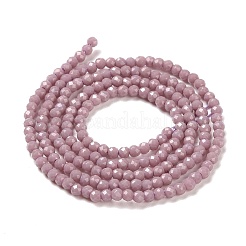 Glass Imitation Jade Beads Strands&nbsp;GLAA-H021-02-05