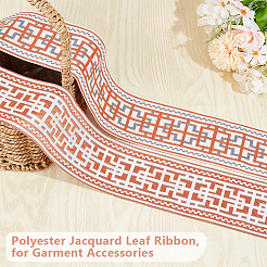 5M Polyester Ribbons&nbsp;OCOR-OC0001-54A