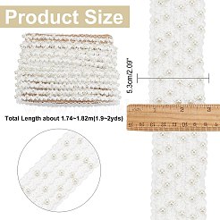 2ヤードのポリエステルレーストリム  模造真珠ビーズ  フラット  ホワイト  2-1/8インチ（53x7mm）  約1.9~2ヤード&nbsp;OCOR-AR0001-35B