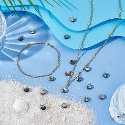 20Pcs Natural Shell Flat Round Pendants&nbsp;PALLOY-BC00006