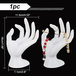 プラスチック マネキン ハンド ジュエリー ディスプレイ ホルダー スタンド  ok 形の手の指輪ジュエリー オーガナイザー ラック リング用  ブレスレット  見る  ホワイト  11.5x7.1x18cm&nbsp;RDIS-WH0009-013B