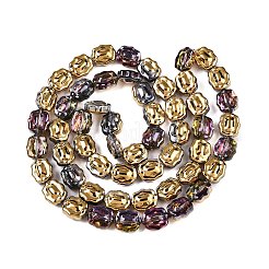 電気メッキガラスビーズセット  花  ゴールド  12x10x6~6.5mm  穴：1mm  約55個/連  26.93''（68.4センチメートル）&nbsp;EGLA-T021-05L