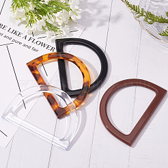 プラスチック製のD型財布ハンドル  バッグハンドル交換用アクセサリー  ミックスカラー  120x85x8mm  インナー：95x61mm  4色  2個/カラー  8個/セット&nbsp;KY-PH0001-32