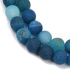 天然石ドゥルージー瑪瑙ビーズ連売り  ラウンド  艶消し  染め＆加熱  藤紫色  8mm  穴：1.2mm  約48個/連  15.55''（39.5センチメートル）&nbsp;G-NH0024-A04-8mm