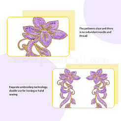 4 Pairs 4 Colors Computerized Embroidery Polyester Sew on Patches&nbsp;PATC-FH0001-01