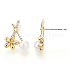 Natural Pearl Stud Earrings&nbsp;PEAR-N020-05S
