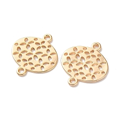 真鍮レーザーカット中空ディスクリンクコネクターチャーム  18KGP本金メッキ  19x16x1mm  穴：1.5mm&nbsp;KK-Z164-03G