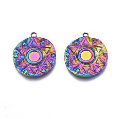 Rack Plating Rainbow Color Alloy Pendant Cabochon Settings&nbsp;PALLOY-N163-186