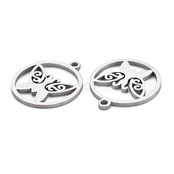 Non-Tarnish 304 Stainless Steel Pendants&nbsp;STAS-N095-061