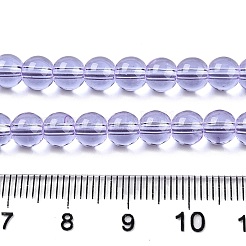 透明ガラスビーズ連売り  ラウンド  ライラック  6~6.5mm  穴：1.4mm  約67~70個/連  14.76インチ〜15.16インチ（37.5~38.5cm）&nbsp;GLAA-T032-T6mm-01