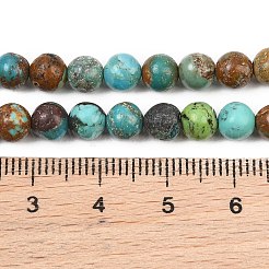 Natural Anhui Turquoise Beads Strands&nbsp;GG-CBA5BAE-D01