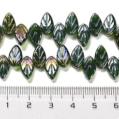 電気メッキガラスビーズセット  葉  ダークオリーブグリーン  11x7x4mm  穴：0.8mm  約78~80個/連  18.66~18.74''（47.4~47.6センチメートル）&nbsp;EGLA-B004-02A-AB04