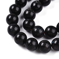 Natural Kyanite/Cyanite/Disthene Beads Strands&nbsp;G-T140-8mm-05
